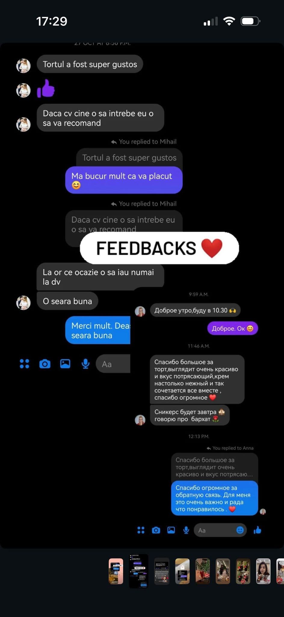Recenzie client pentru tort personalizat CaroCakes